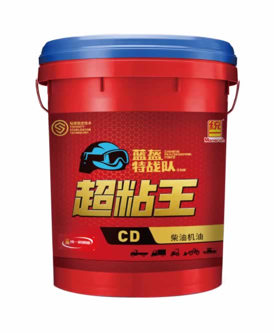 藍盔超粘王 CD